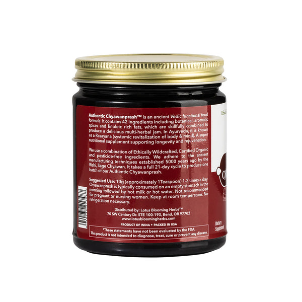 Authentic Chyawanprash™ – Ayurvedic Rejuvenating Herbal Jam