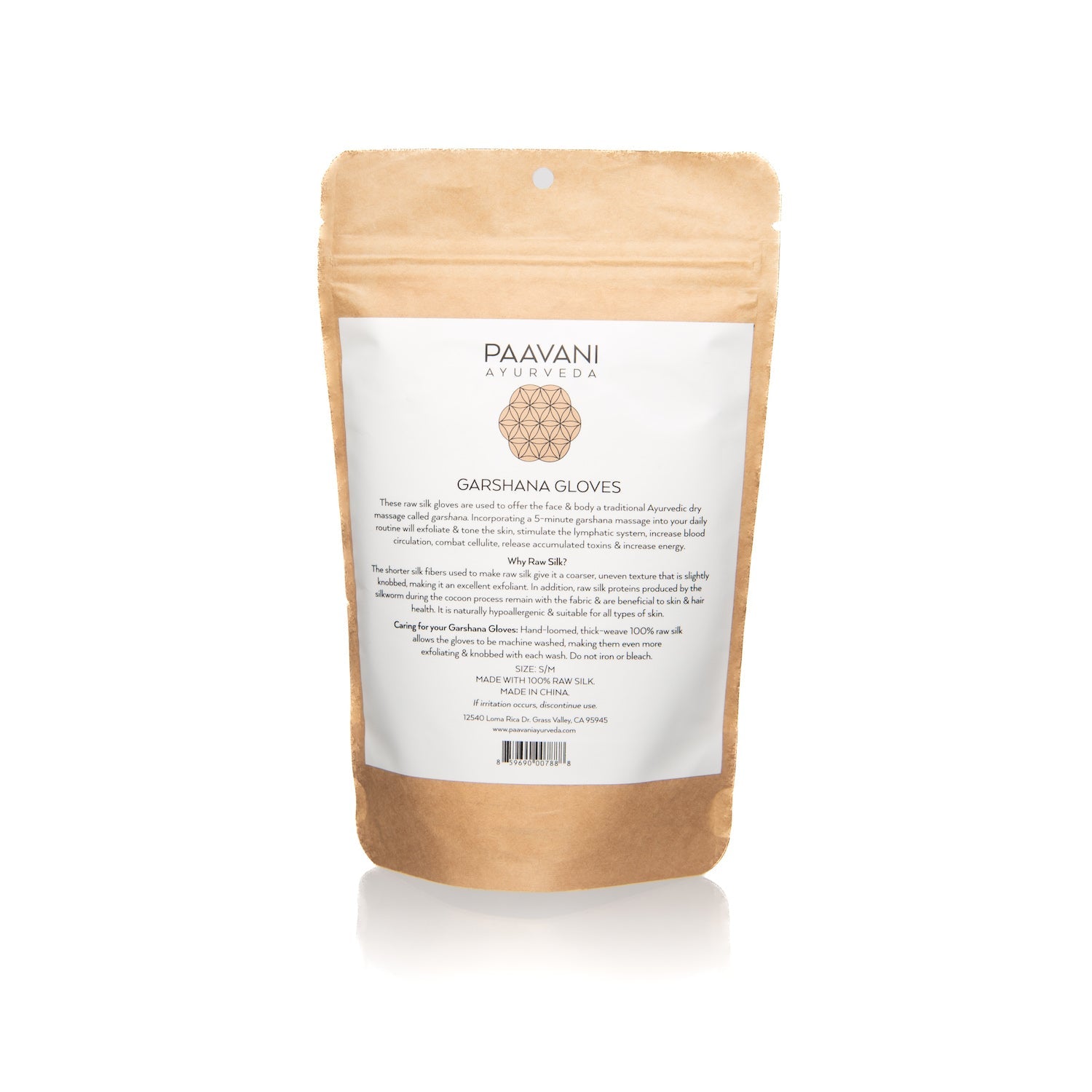Garshana Gloves – Ayurvedic Raw Silk Dry Brushing Ritual